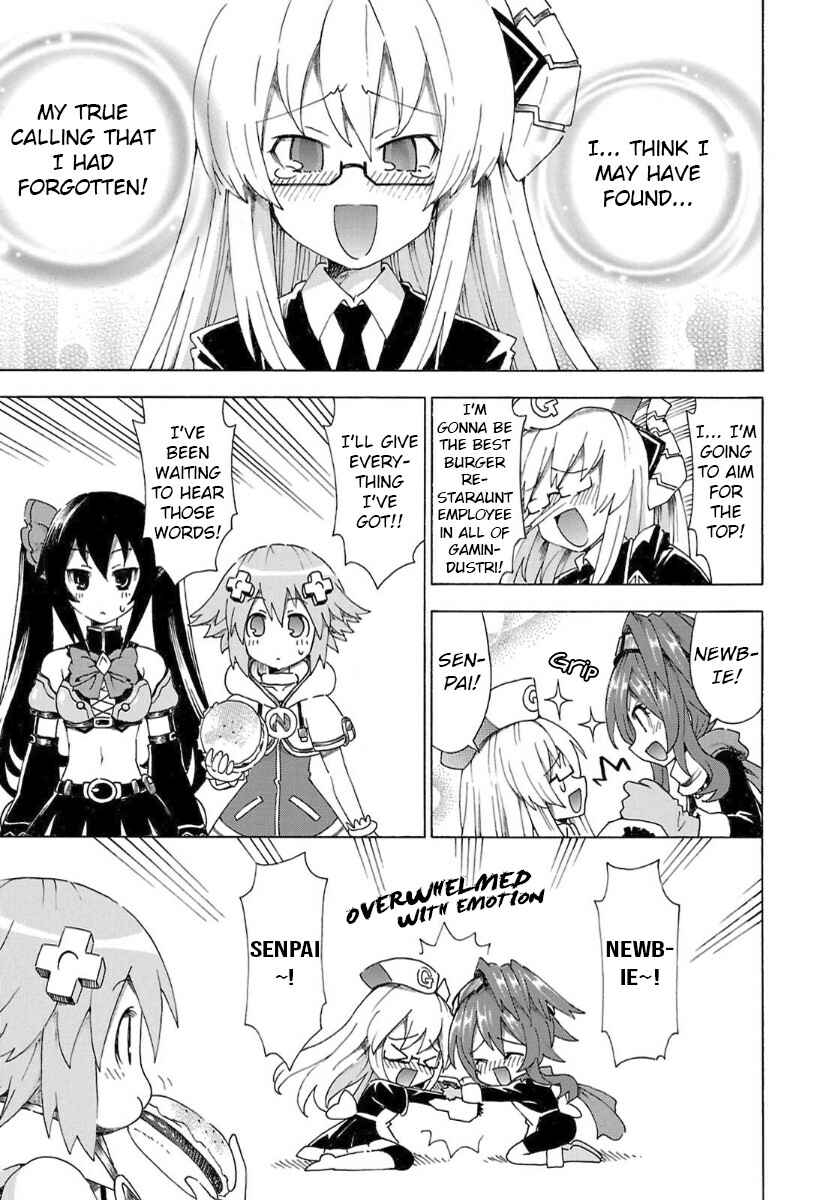 Choujigen Game Neptune - Megami Tsuushin Chapter 31 - Page 15