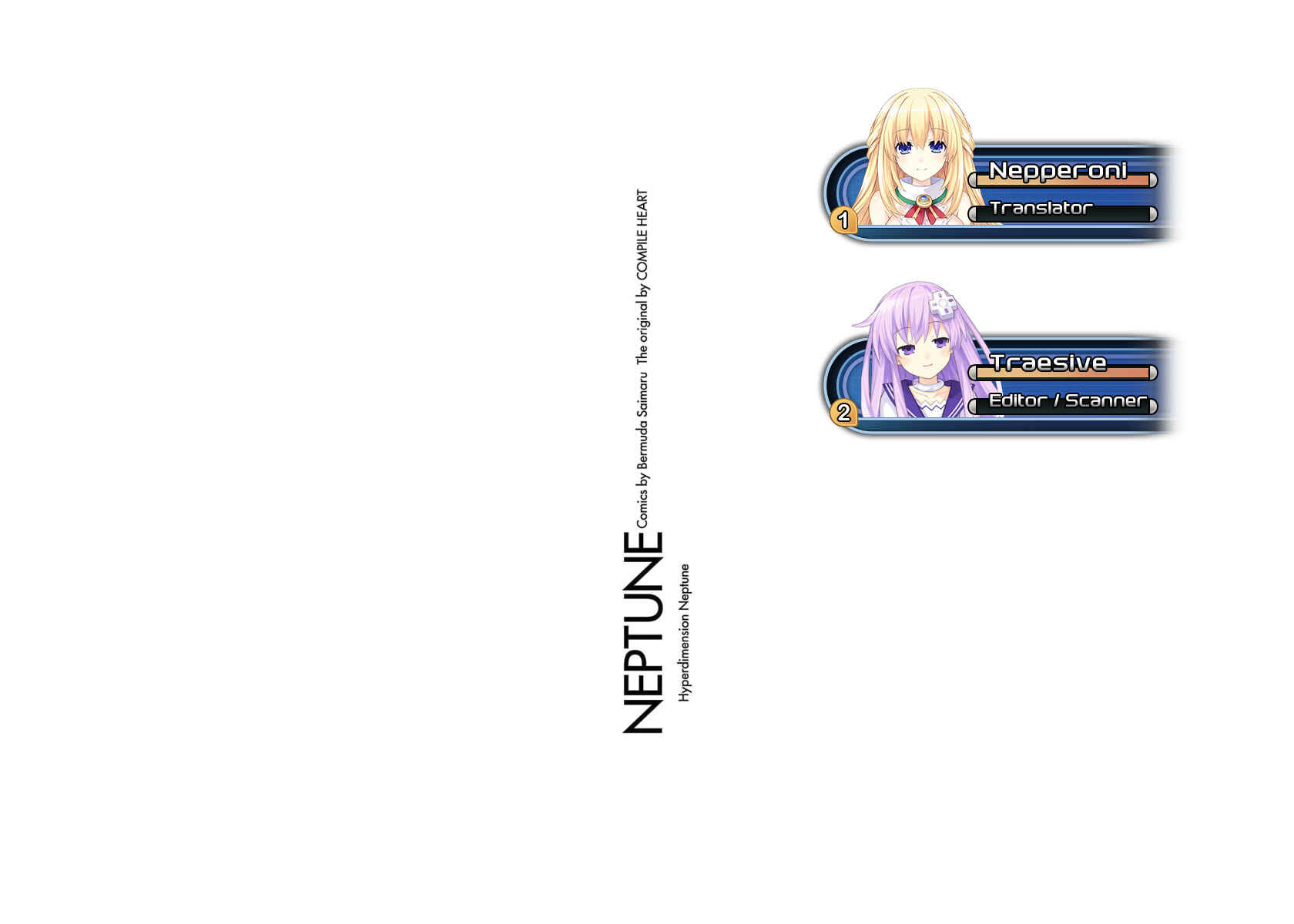 Choujigen Game Neptune - Megami Tsuushin Chapter 31 - Page 17