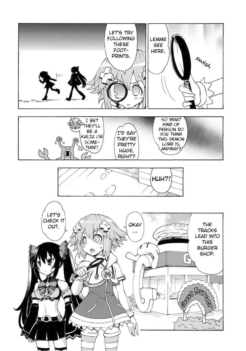 Choujigen Game Neptune - Megami Tsuushin Chapter 31 - Page 3