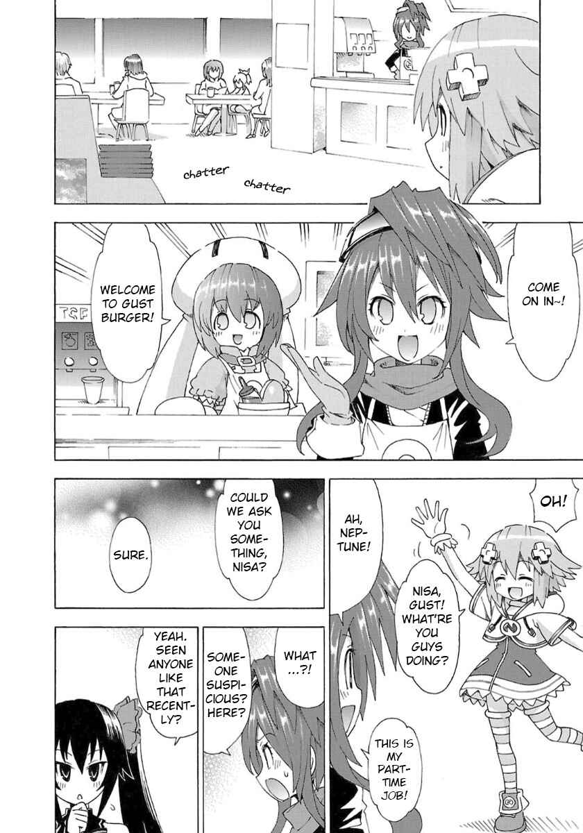 Choujigen Game Neptune - Megami Tsuushin Chapter 31 - Page 4