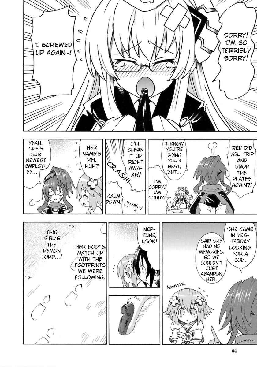 Choujigen Game Neptune - Megami Tsuushin Chapter 31 - Page 6