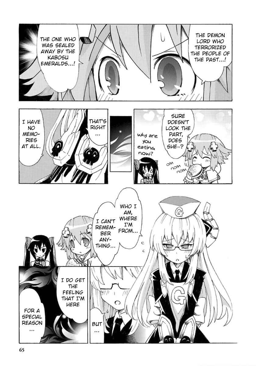 Choujigen Game Neptune - Megami Tsuushin Chapter 31 - Page 7
