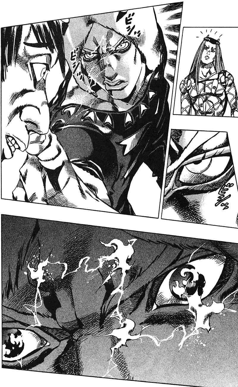 JoJo no Kimyou na Bouken: Part 6 - Stone Ocean Chapter 125 - Page 4