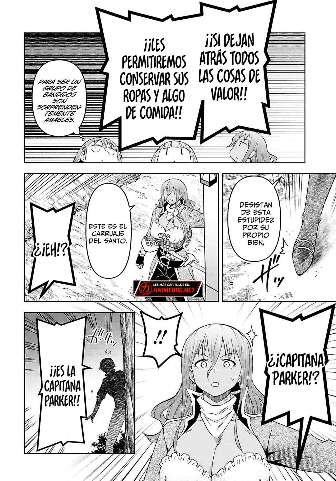 Dungeon-tou de Yadoya wo Yarou!: Souzou Mahou wo Moratta Ore no Hosoude Hanjouki Chapter 59 - Page 26