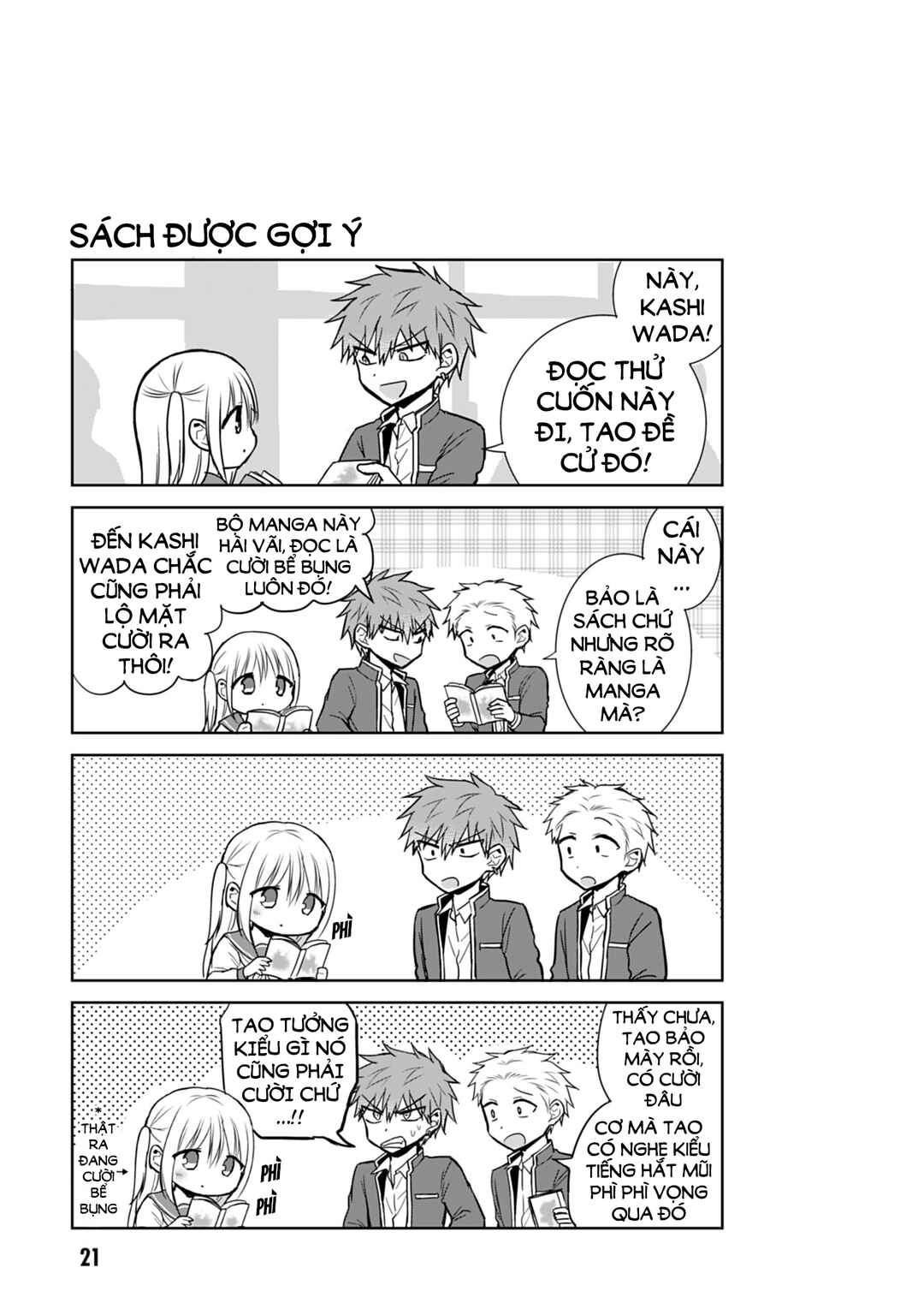 Kao ni Denai Kashiwada-san to Kao ni Deru Oota-kun Chapter 52 - Page 11