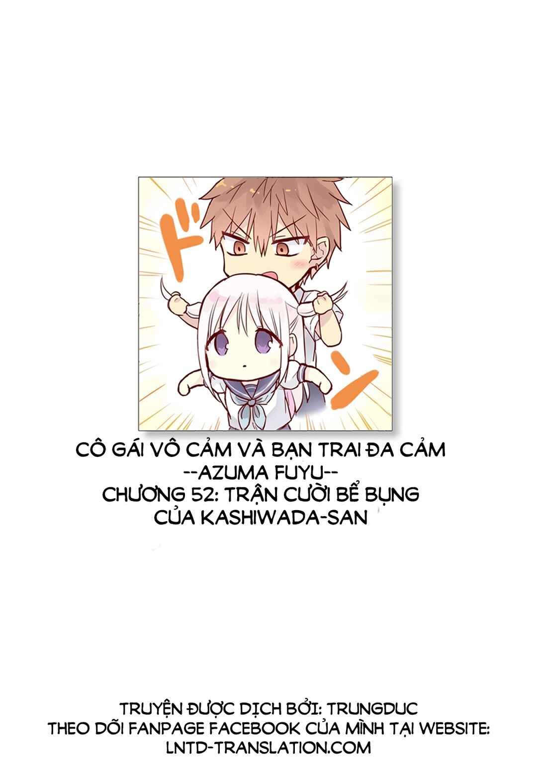 Kao ni Denai Kashiwada-san to Kao ni Deru Oota-kun Chapter 52 - Page 2