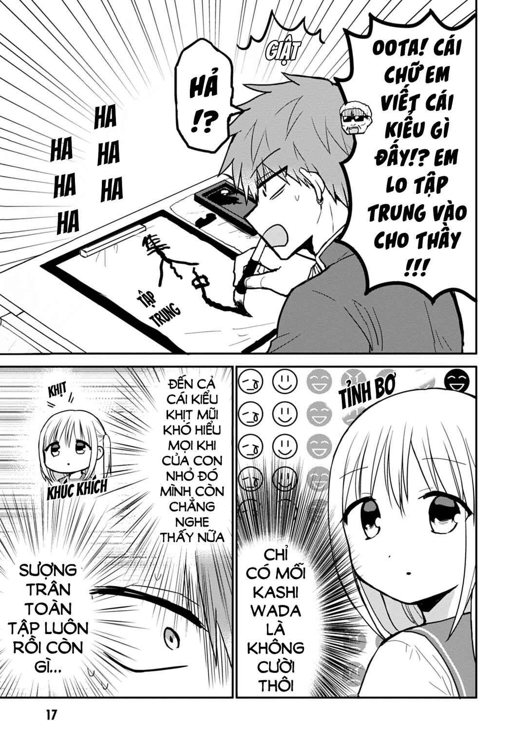 Kao ni Denai Kashiwada-san to Kao ni Deru Oota-kun Chapter 52 - Page 7