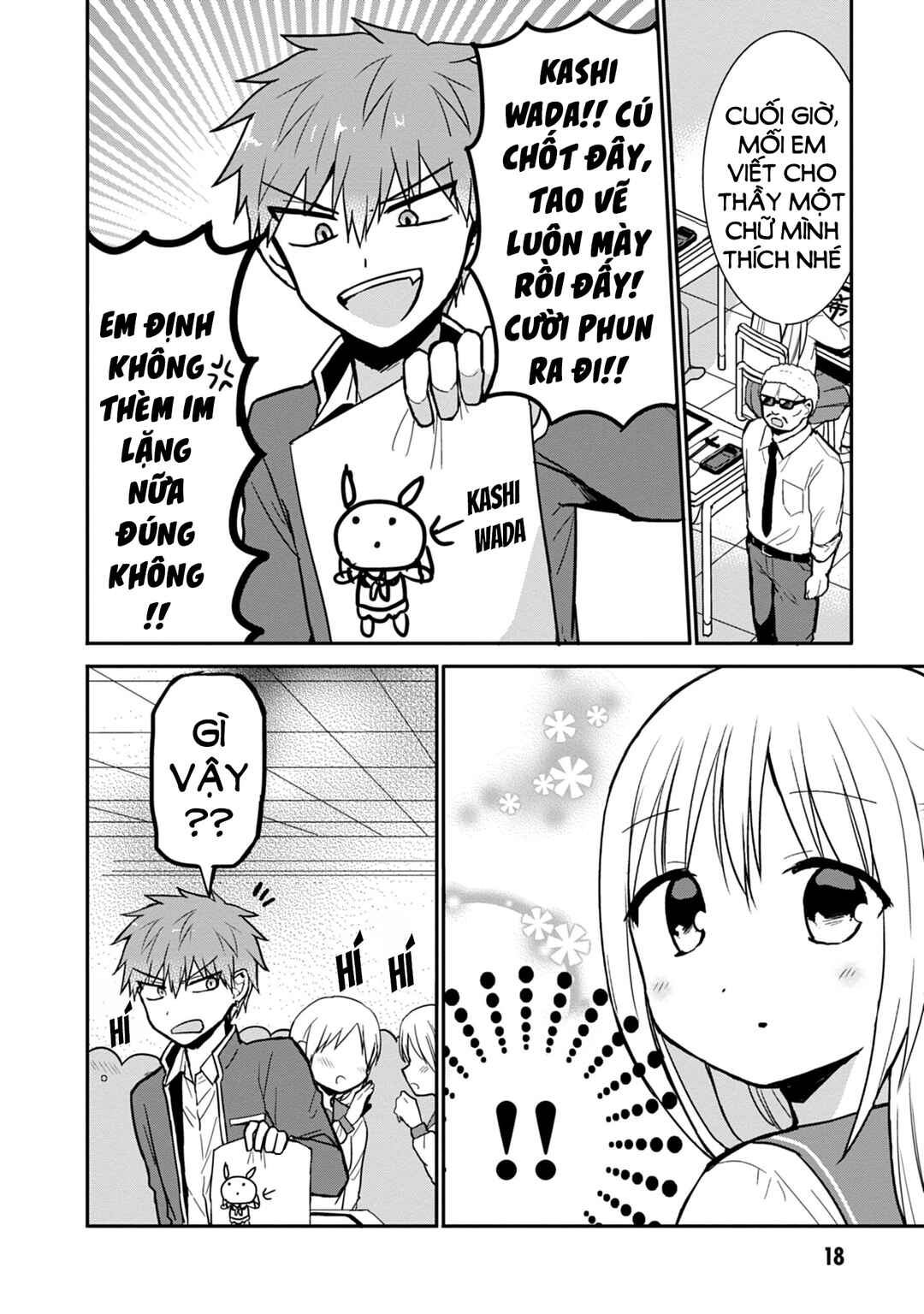 Kao ni Denai Kashiwada-san to Kao ni Deru Oota-kun Chapter 52 - Page 8