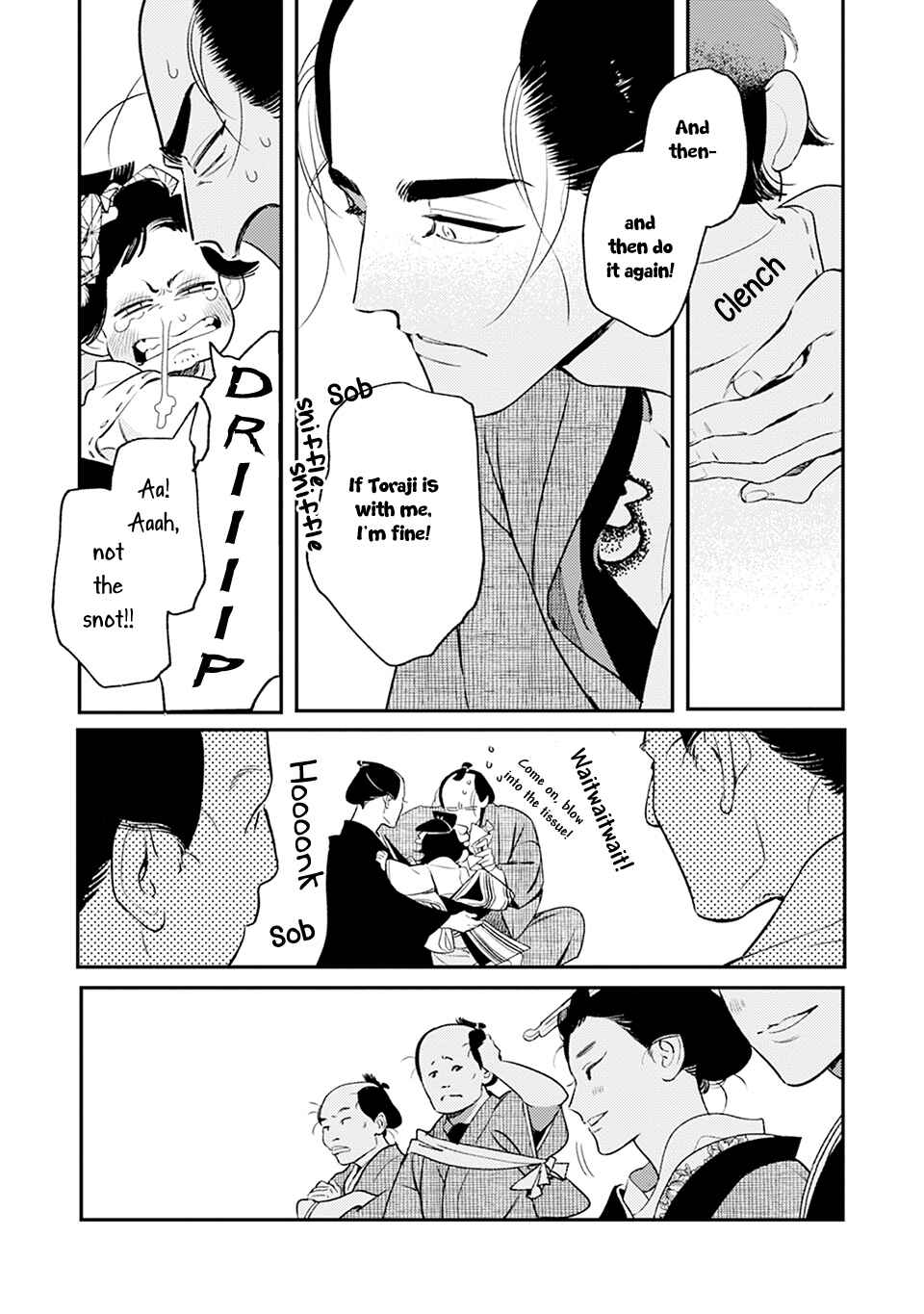 Noppiki Naranu Chapter 4 - Page 12