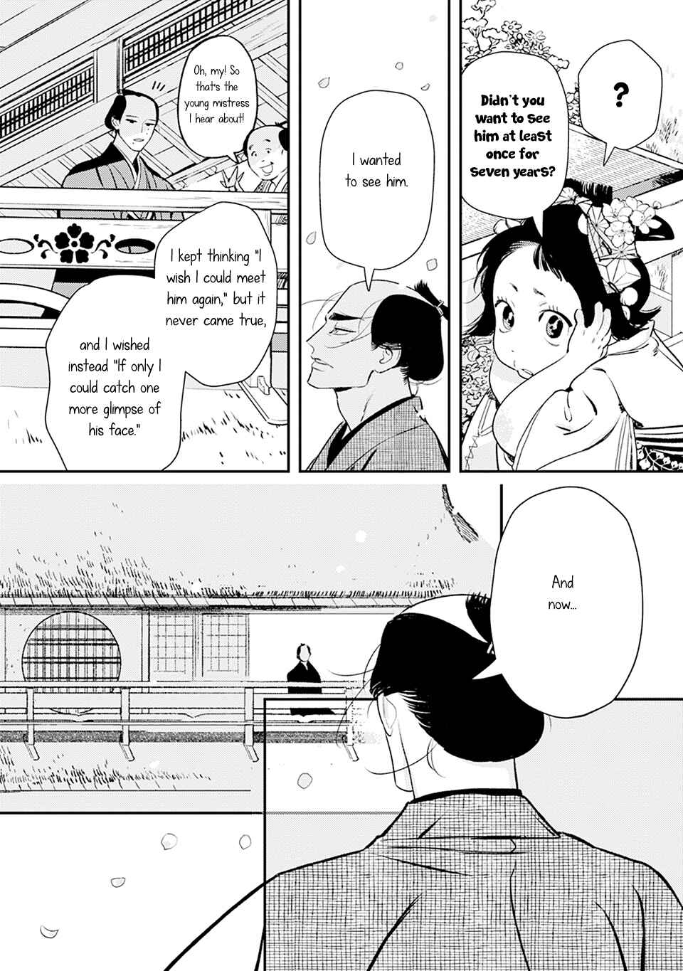 Noppiki Naranu Chapter 4 - Page 19