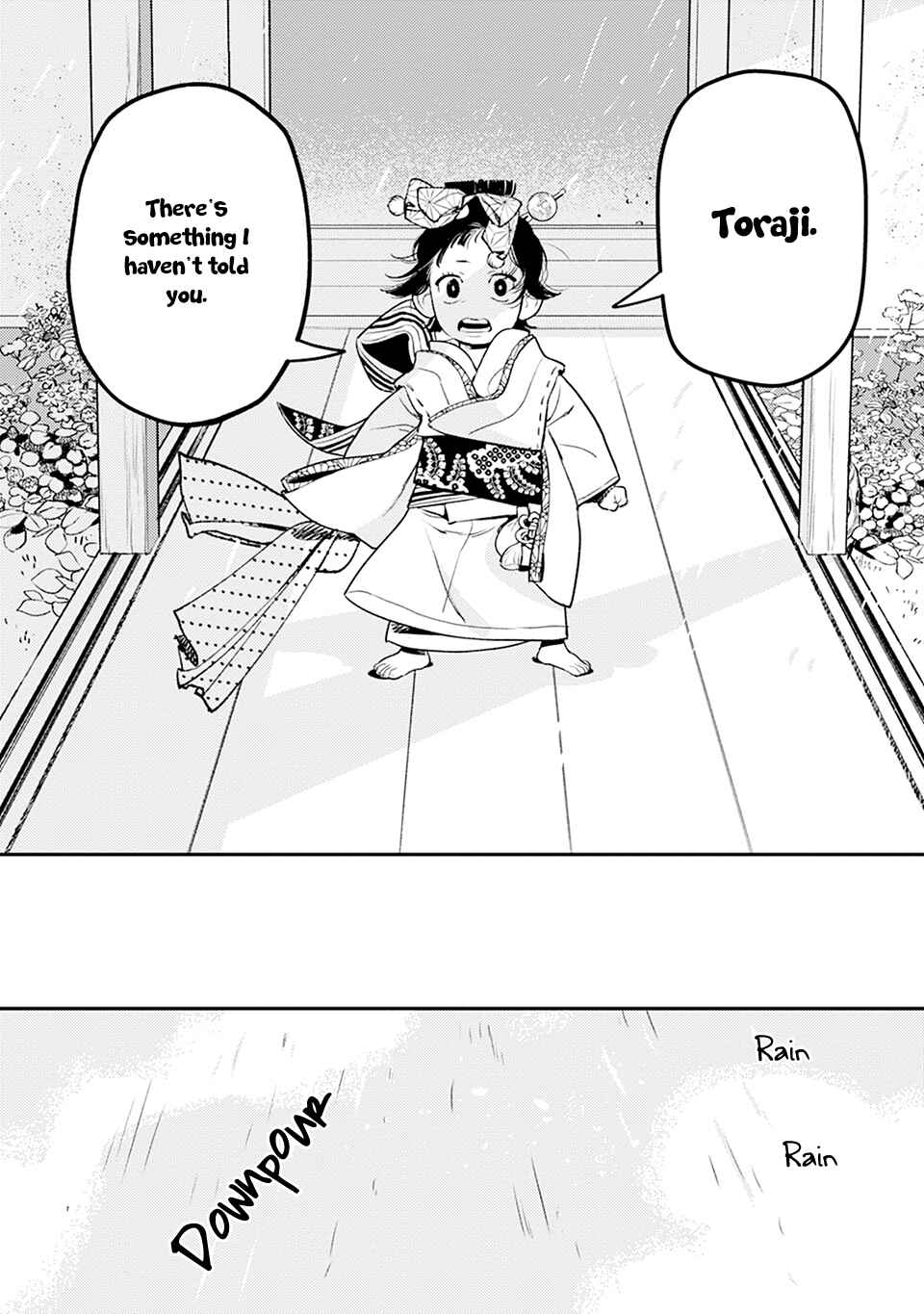 Noppiki Naranu Chapter 4 - Page 25