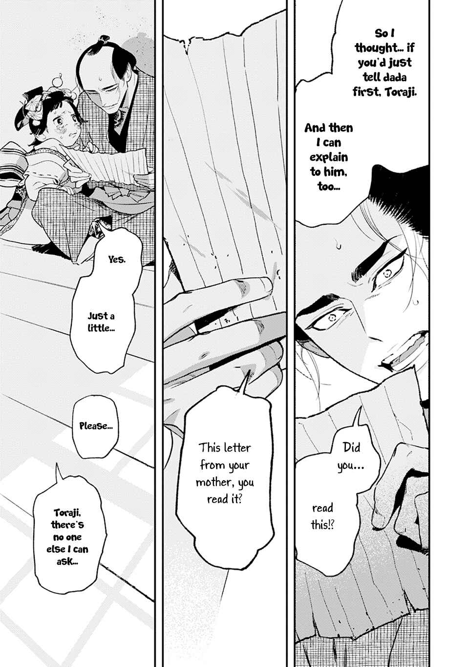 Noppiki Naranu Chapter 4 - Page 28