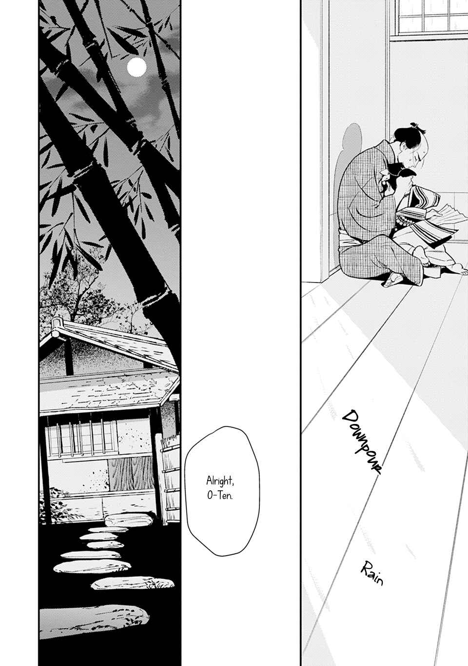 Noppiki Naranu Chapter 4 - Page 29