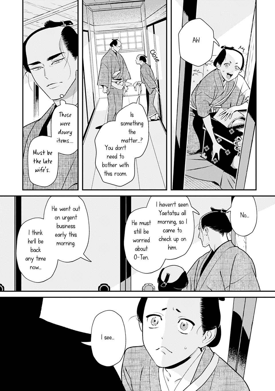 Noppiki Naranu Chapter 4 - Page 3