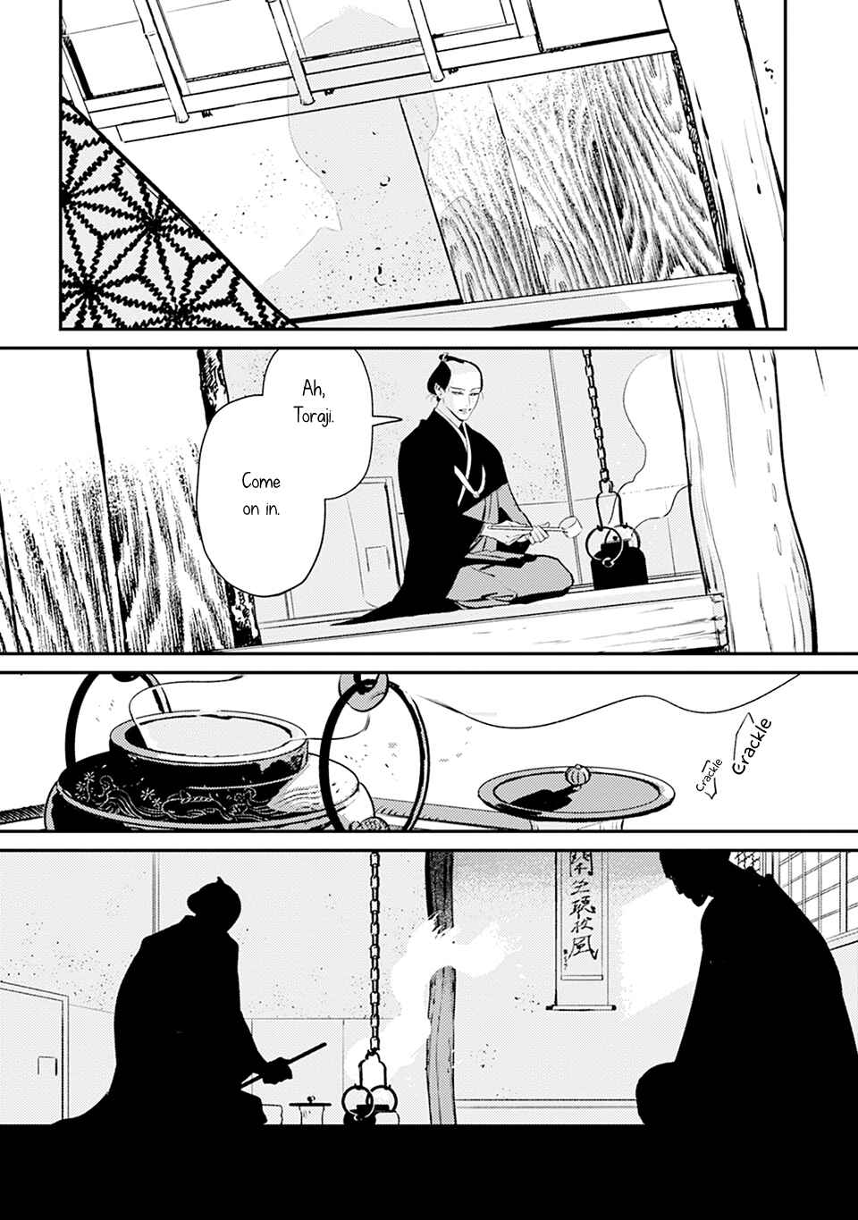 Noppiki Naranu Chapter 4 - Page 30
