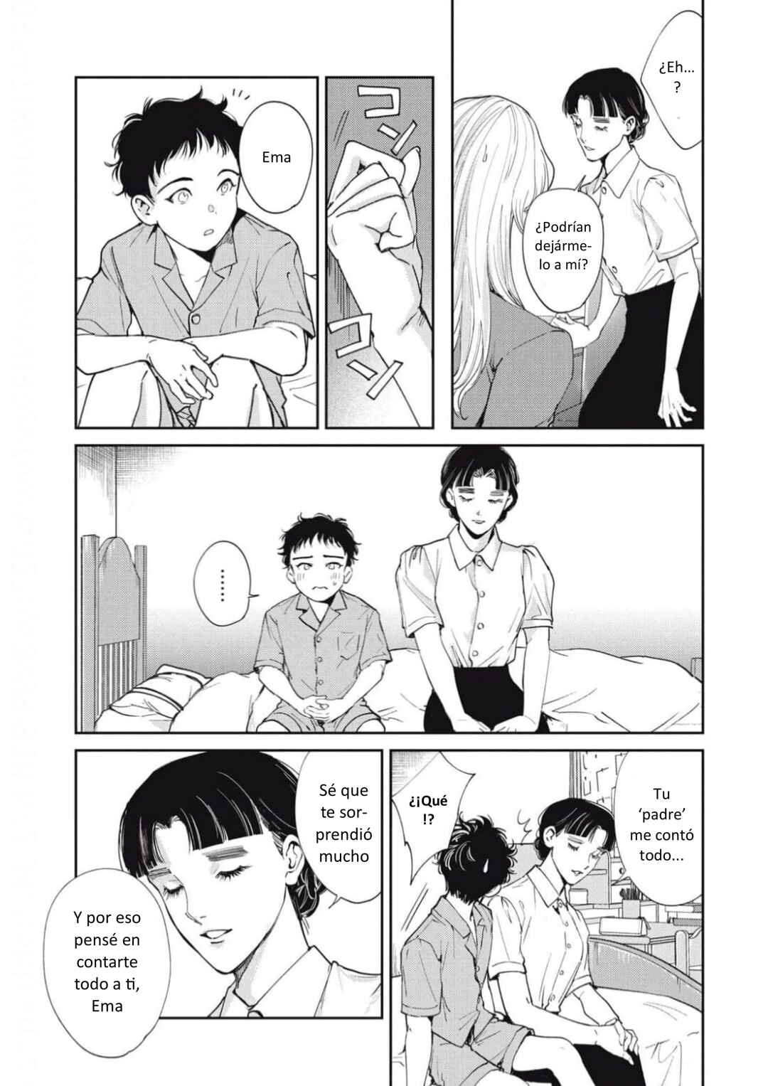 Omega Megaera Chapter 48.5 - Page 15