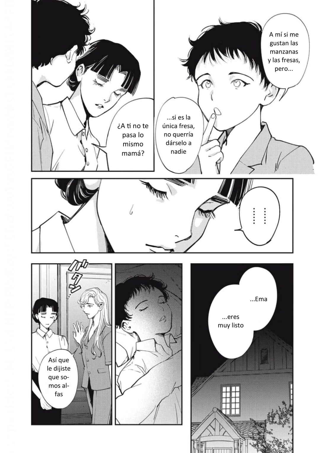 Omega Megaera Chapter 48.5 - Page 21