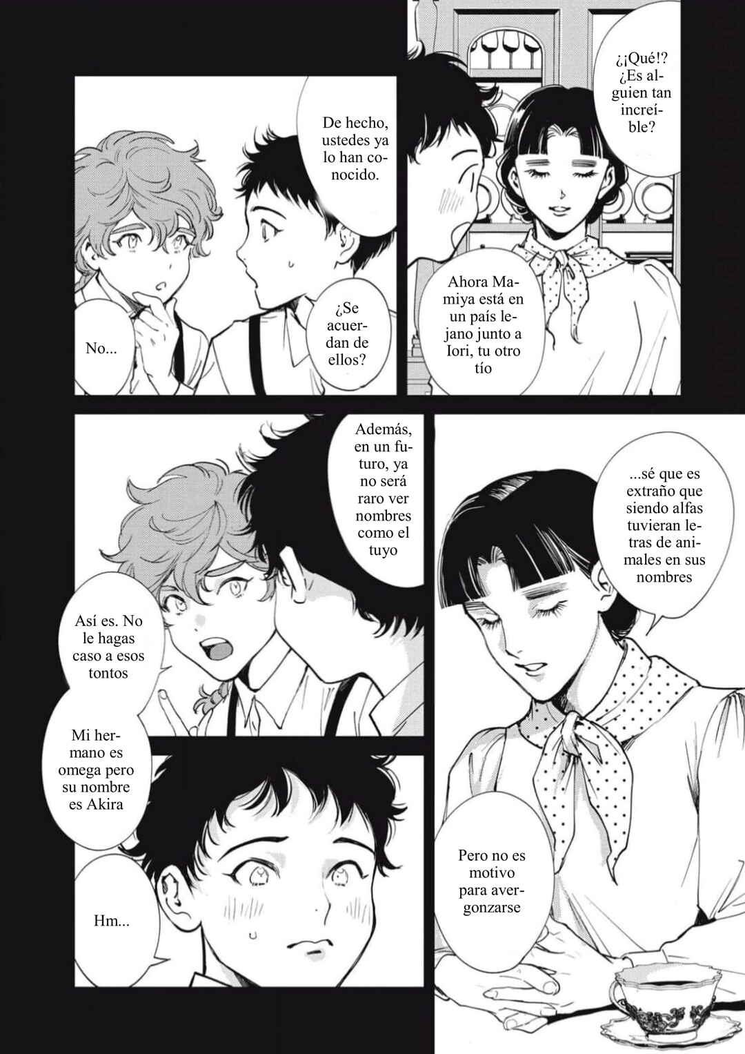Omega Megaera Chapter 48.5 - Page 43