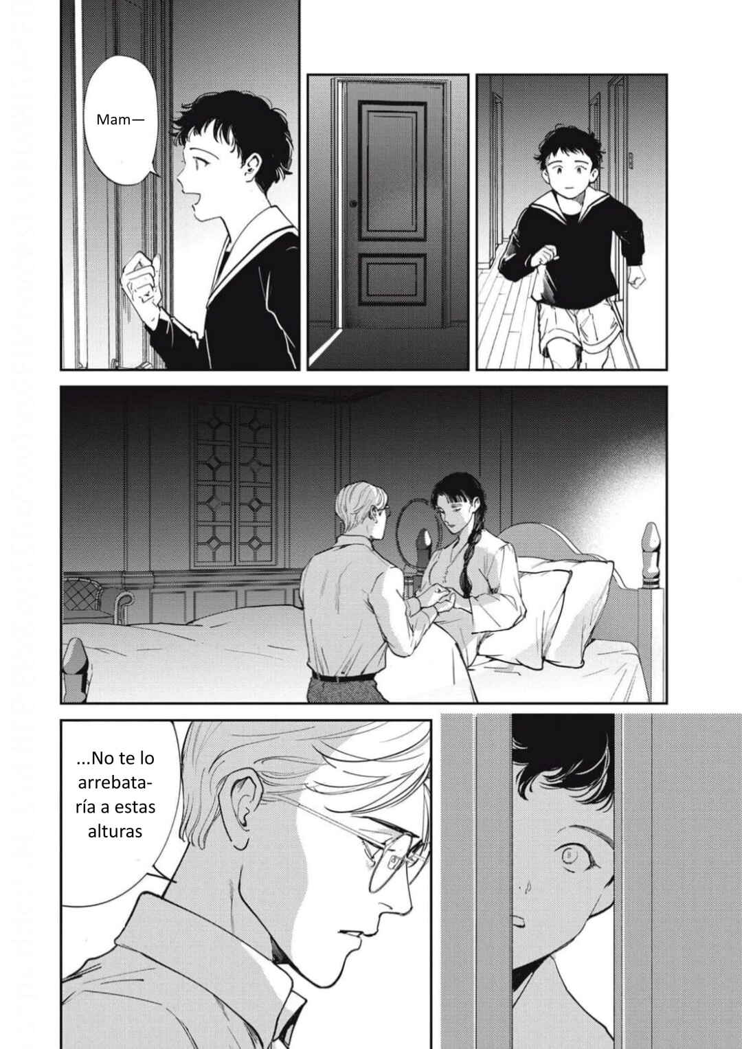 Omega Megaera Chapter 48.5 - Page 56