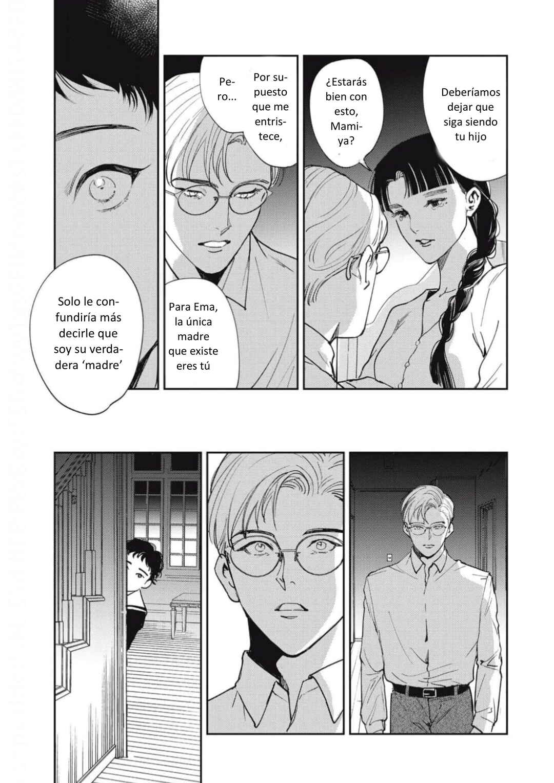 Omega Megaera Chapter 48.5 - Page 57