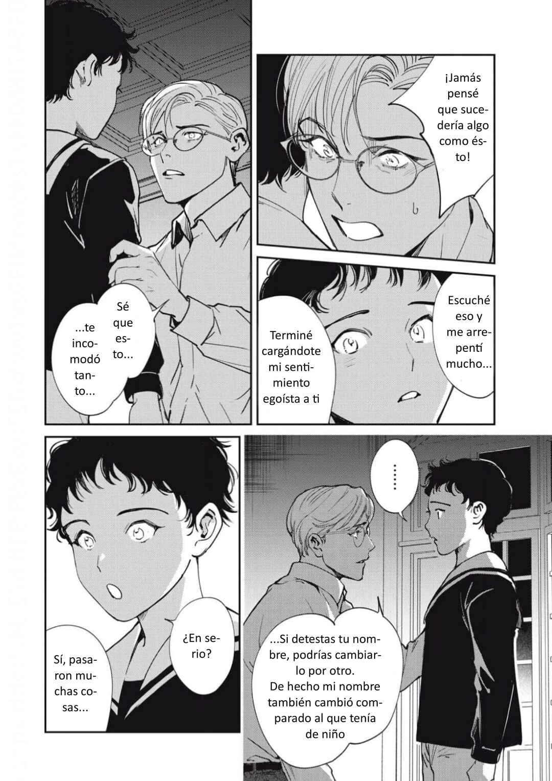 Omega Megaera Chapter 48.5 - Page 60