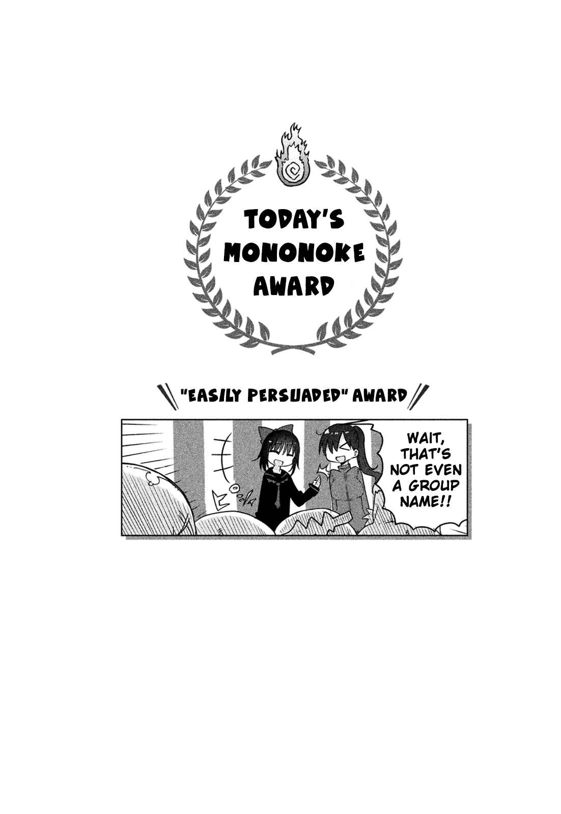 Mononoke Sharing Chapter 7 - Page 11
