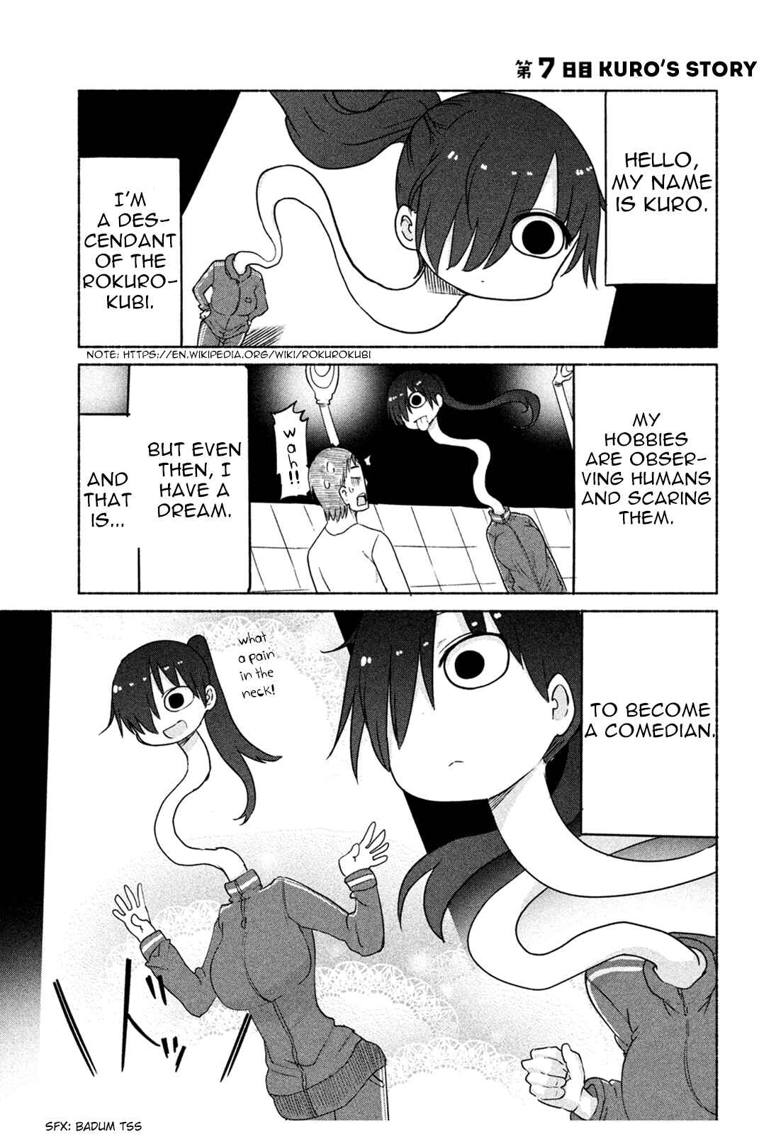 Mononoke Sharing Chapter 7 - Page 2