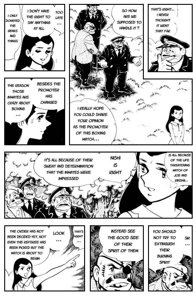 Ashita no Joe Chapter 31 - Page 12