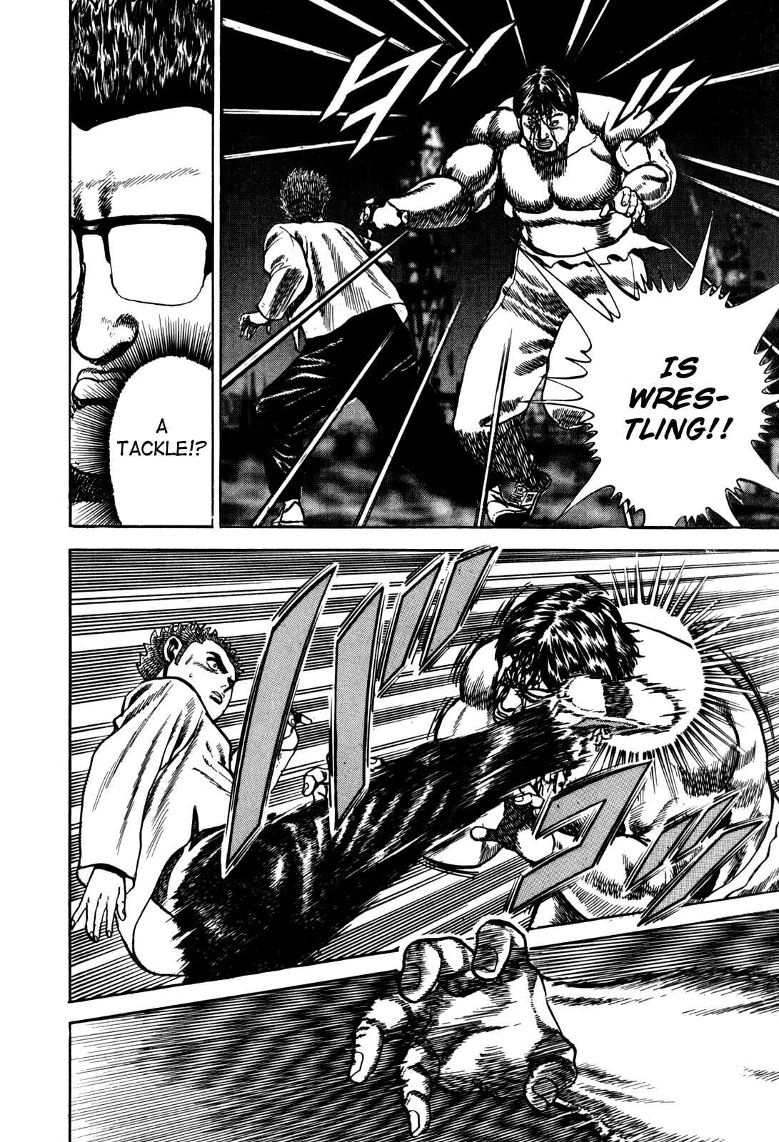 Koukou Tekken-den Tough Chapter 30 - Page 20