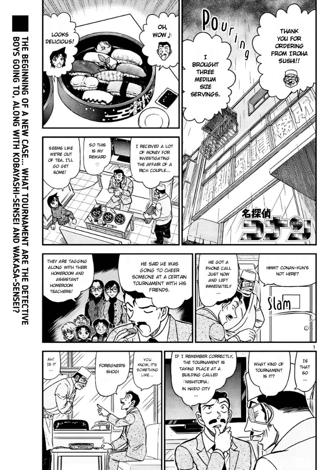 Detective Conan Chapter 1103 - Page 1