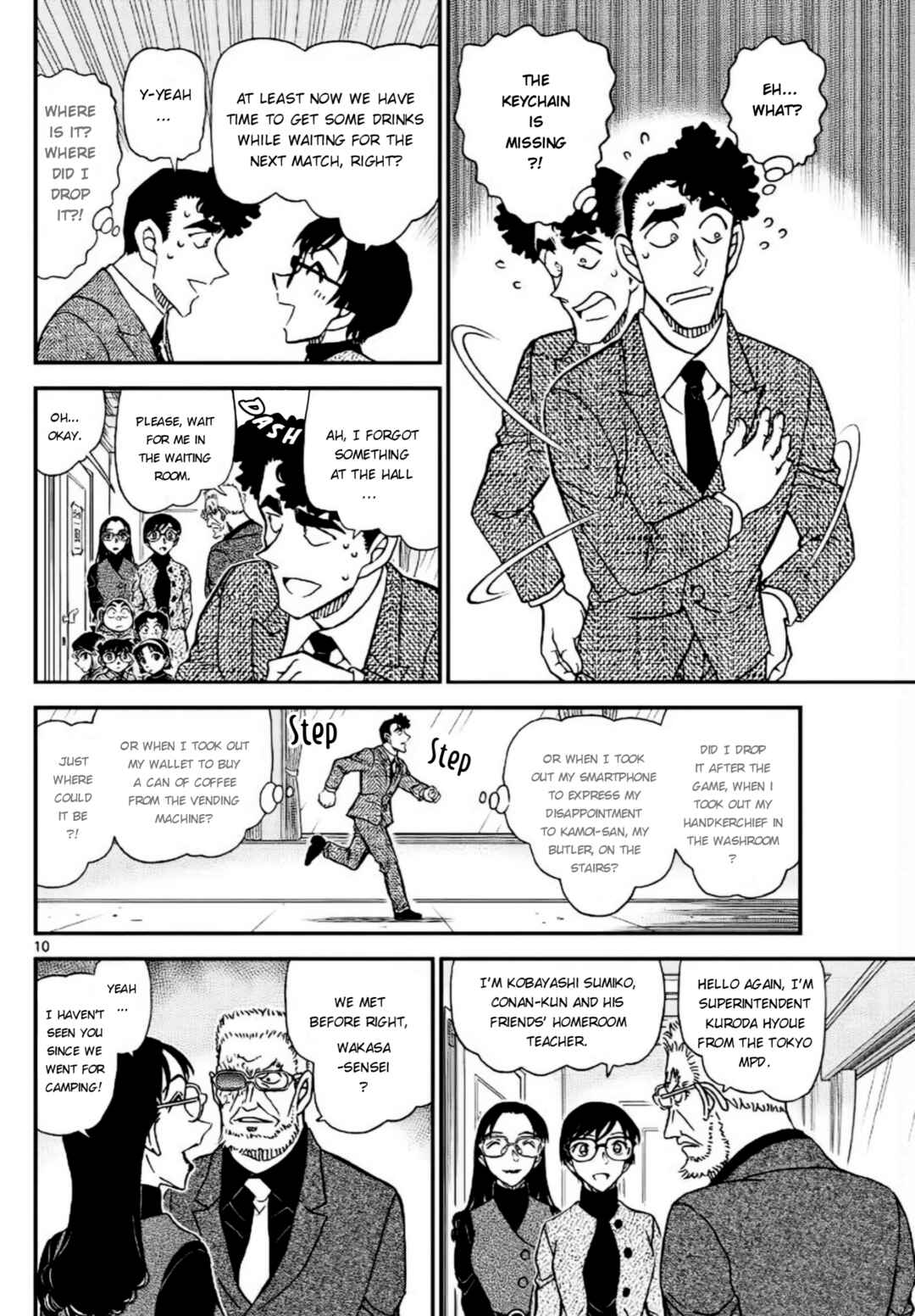Detective Conan Chapter 1103 - Page 10