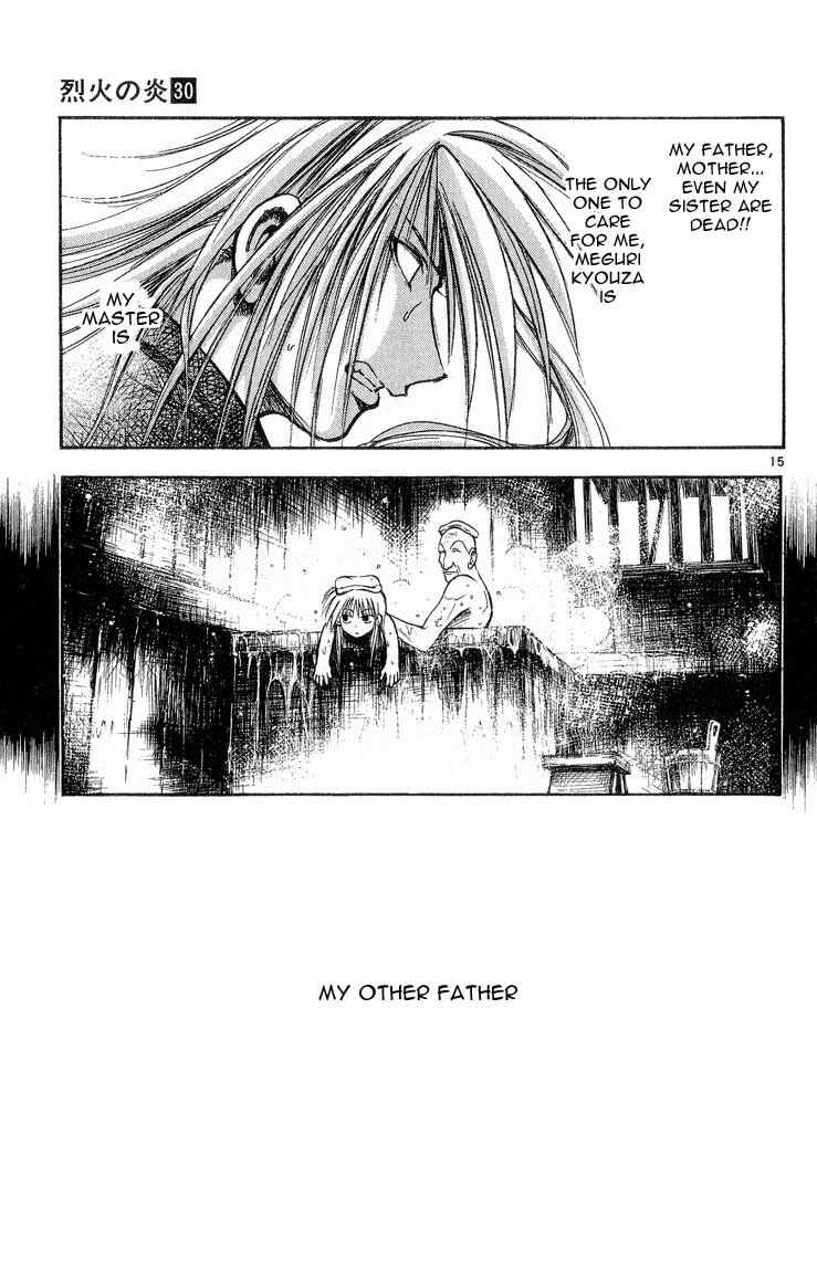 Flame of Recca Chapter 299 - Page 15