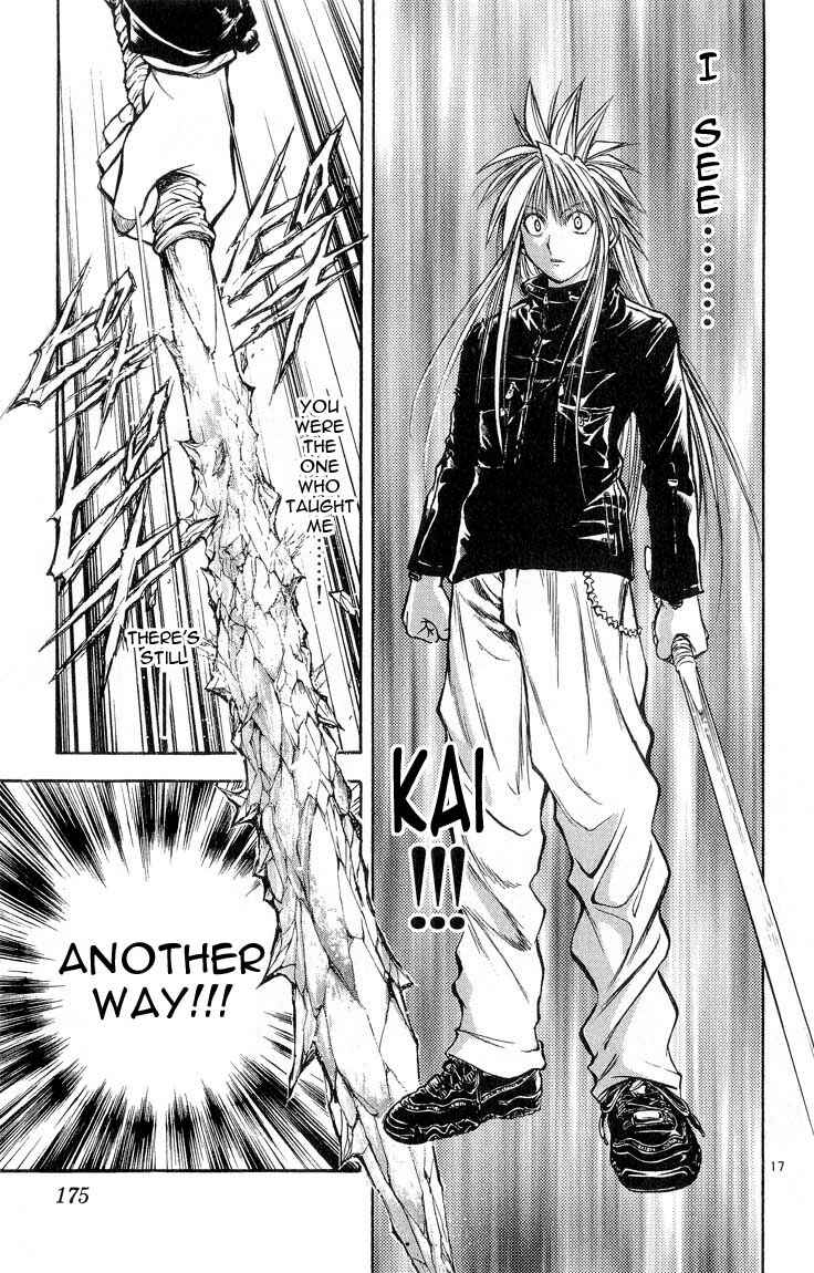 Flame of Recca Chapter 299 - Page 17