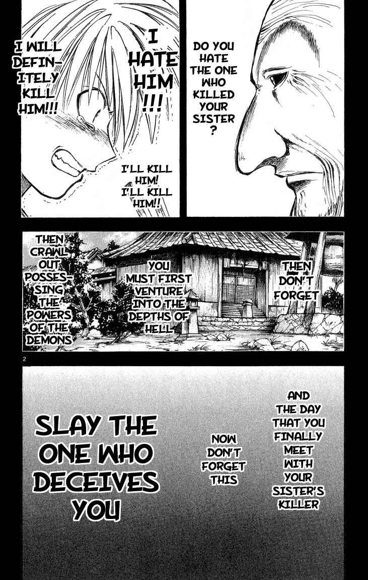 Flame of Recca Chapter 299 - Page 2