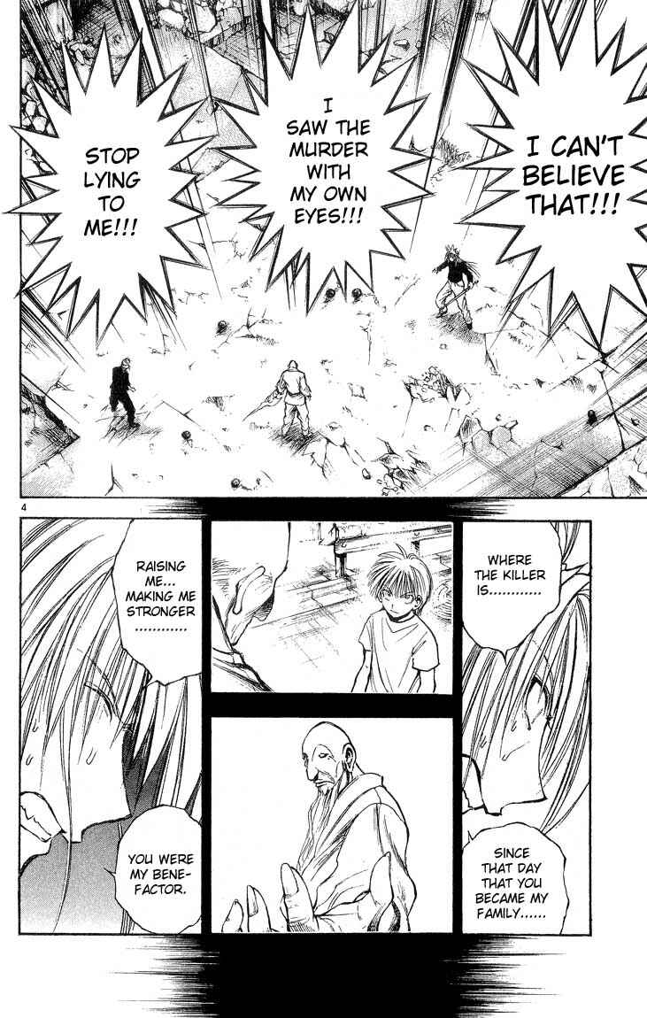 Flame of Recca Chapter 299 - Page 4