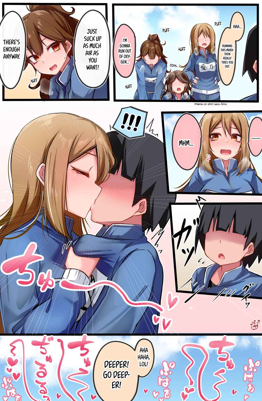 Class no Gal ni Kuuki Atsukai Sareteimasu Chapter 4 - Page 1