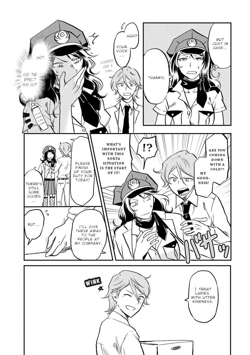 Fukei-san to Ansatsu-san Chapter 14 - Page 14