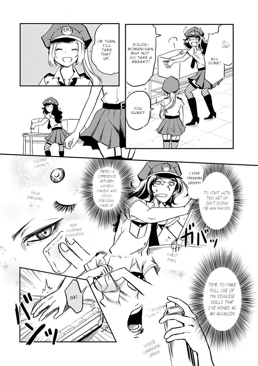 Fukei-san to Ansatsu-san Chapter 14 - Page 9
