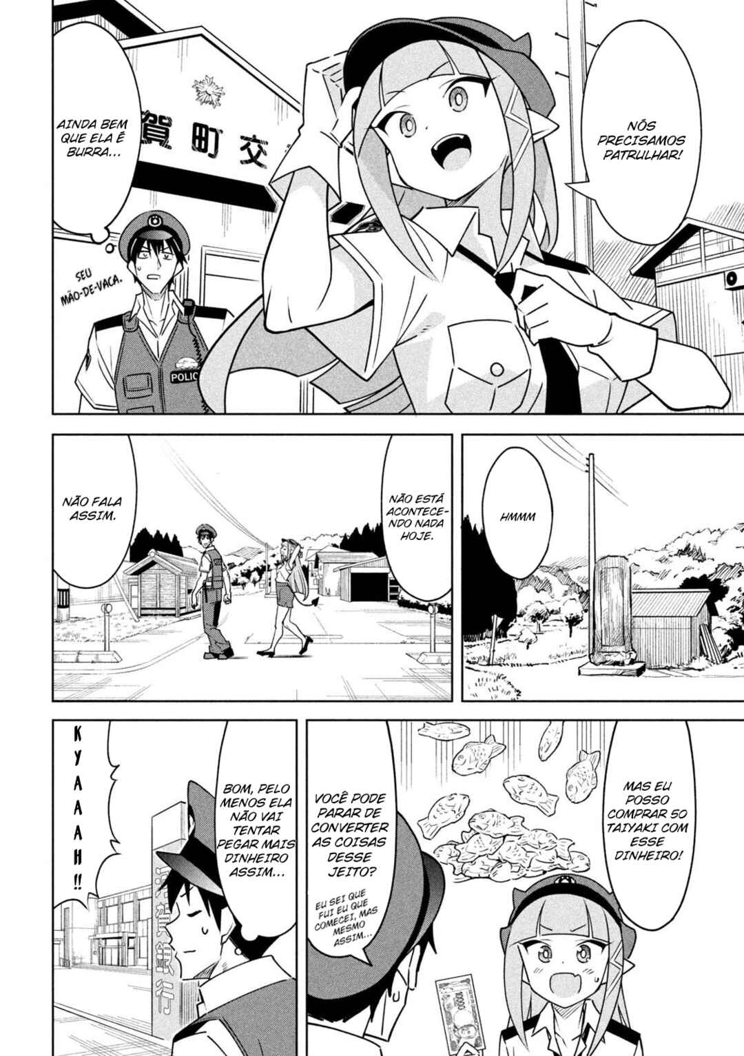 Akuma de Fukei! Chapter 14 - Page 7