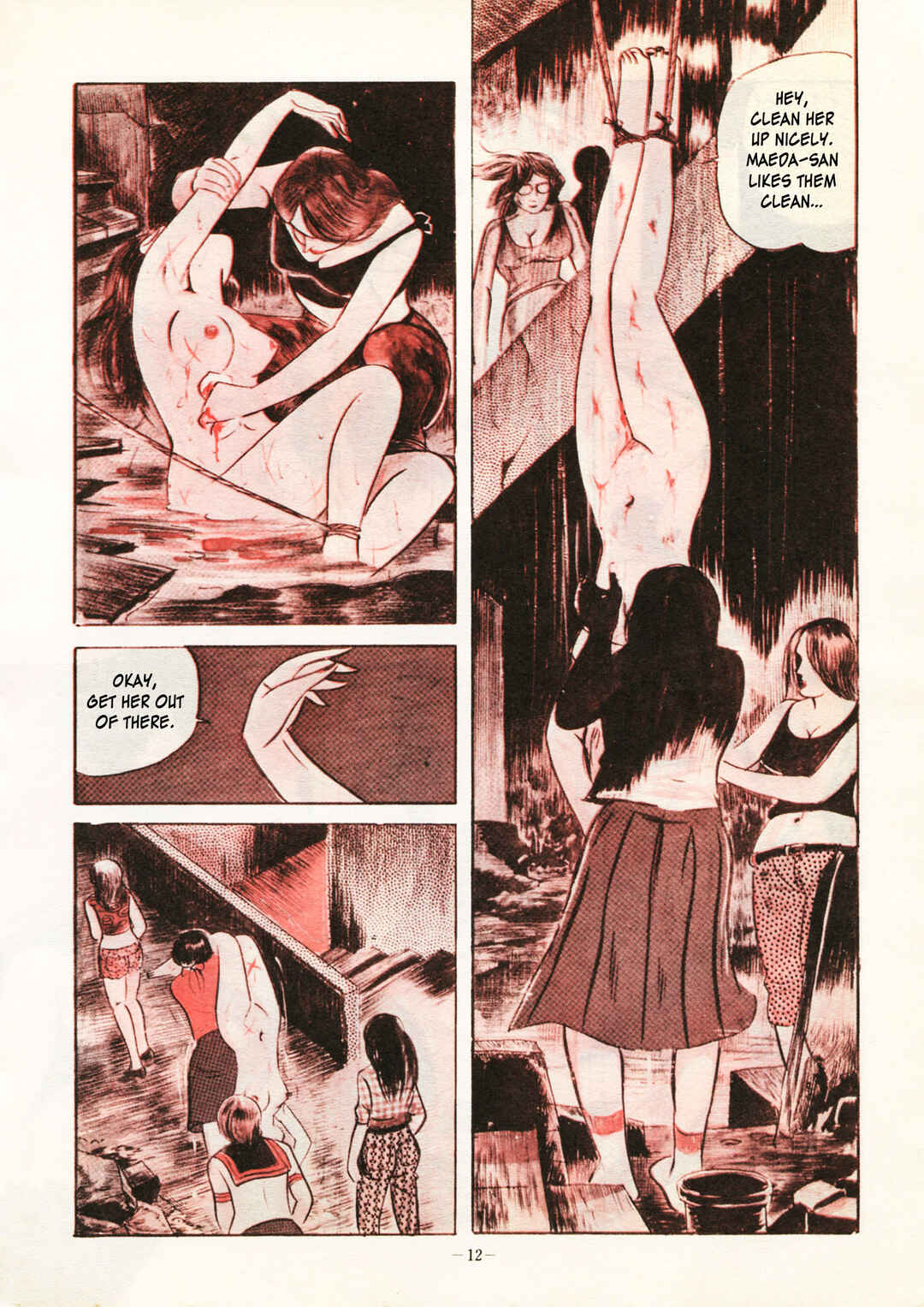 Goro Mesu Tenshi Chapter 1 - Page 16