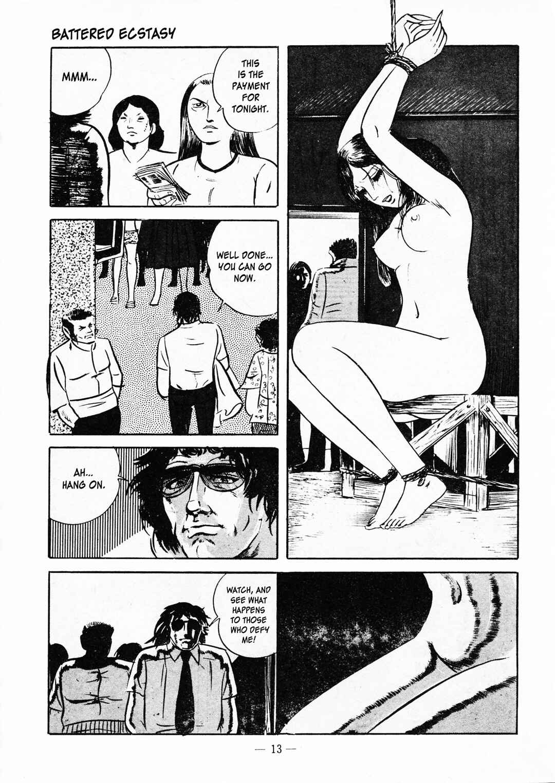 Goro Mesu Tenshi Chapter 1 - Page 17