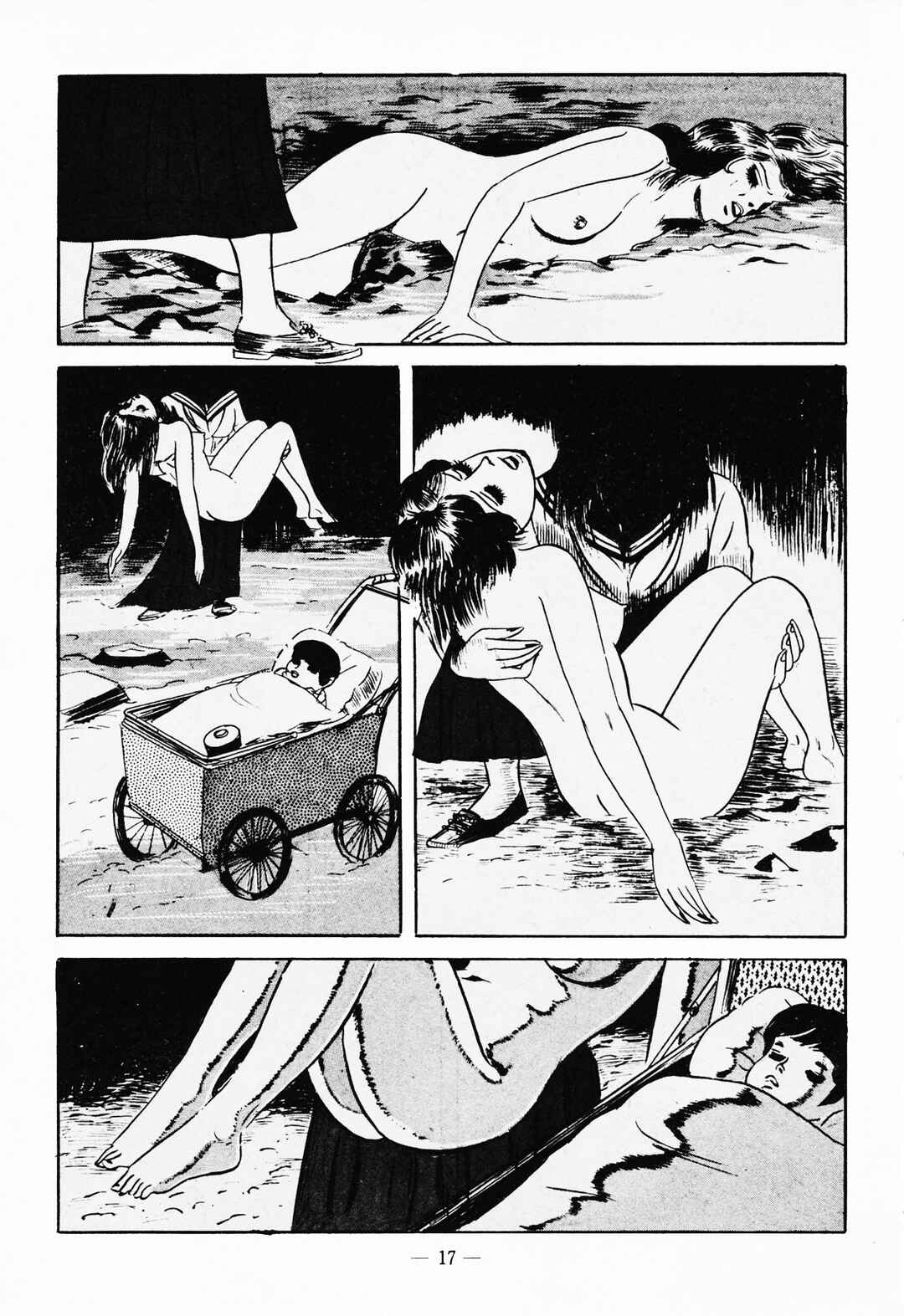 Goro Mesu Tenshi Chapter 1 - Page 21
