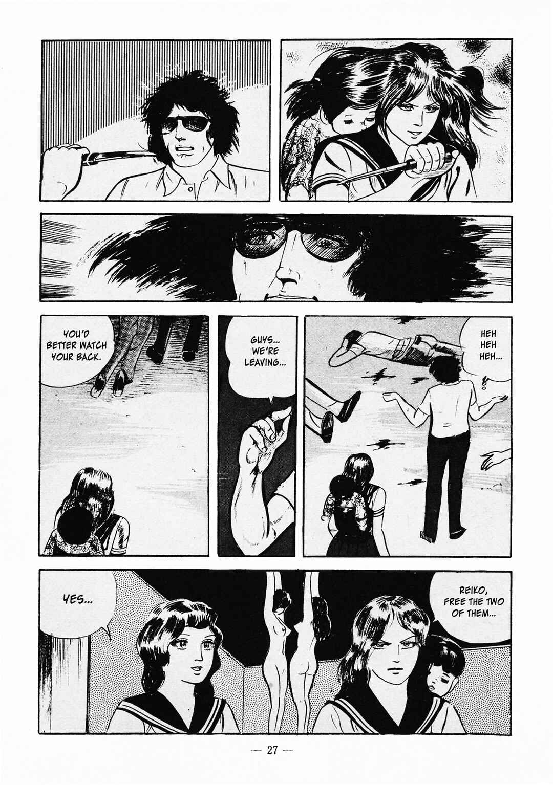 Goro Mesu Tenshi Chapter 1 - Page 31