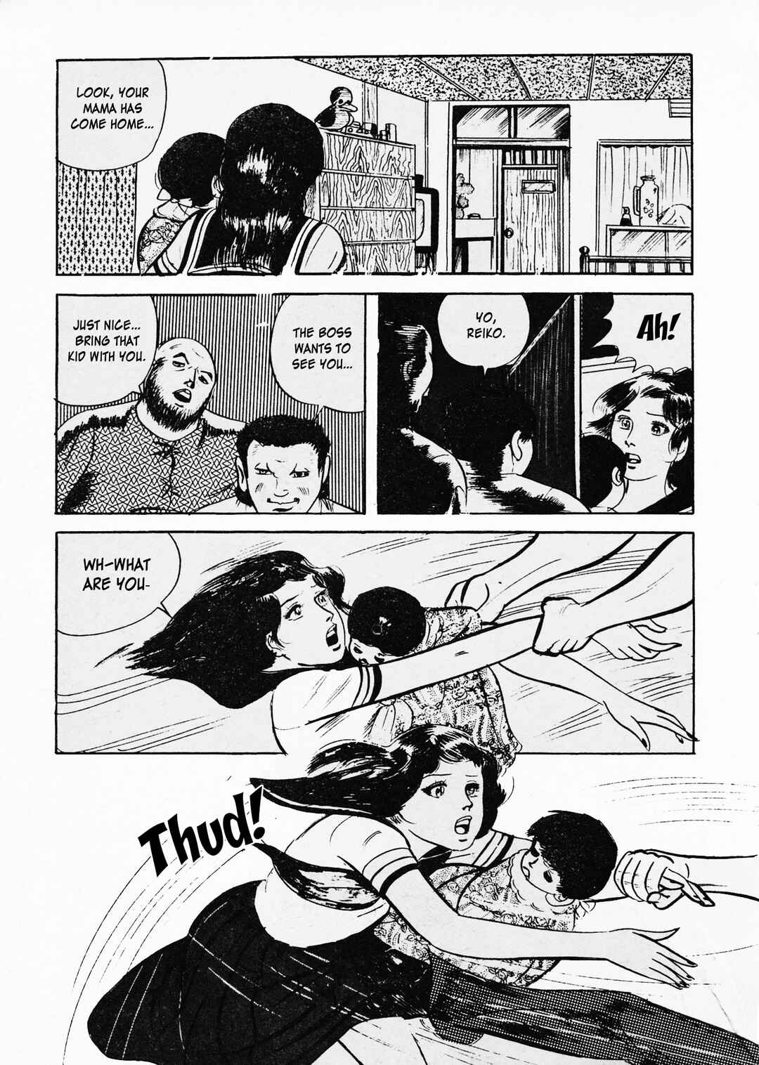 Goro Mesu Tenshi Chapter 1 - Page 33
