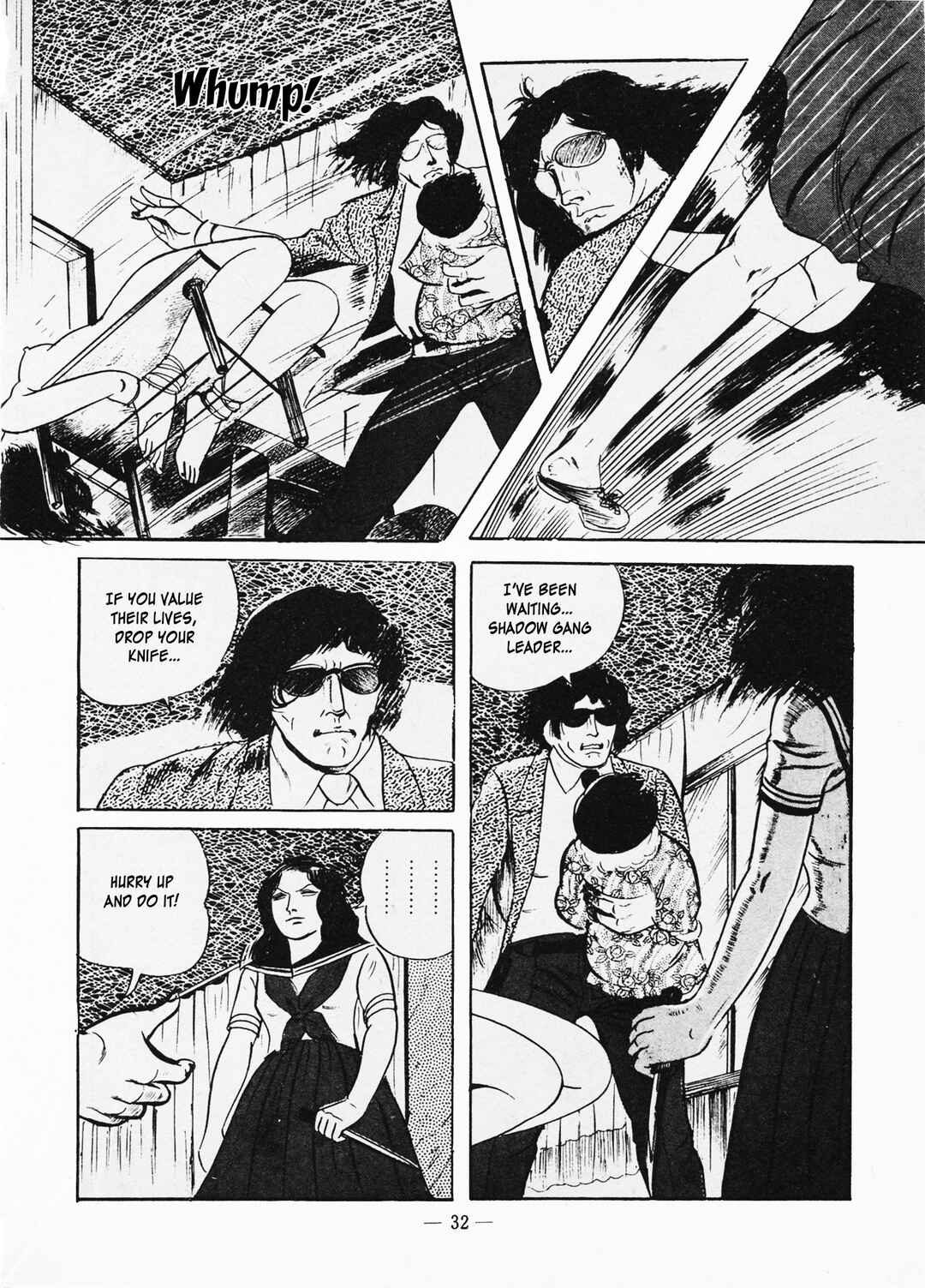 Goro Mesu Tenshi Chapter 1 - Page 36