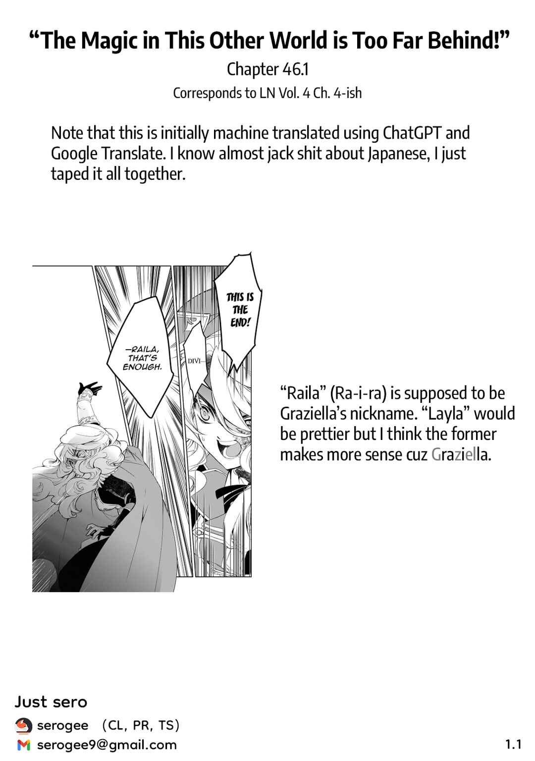 The Magic in this Other World is Too Far Behind! Chapter 46.1 - Page 16