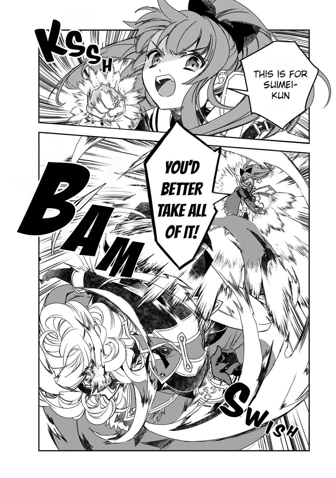 The Magic in this Other World is Too Far Behind! Chapter 46.1 - Page 2