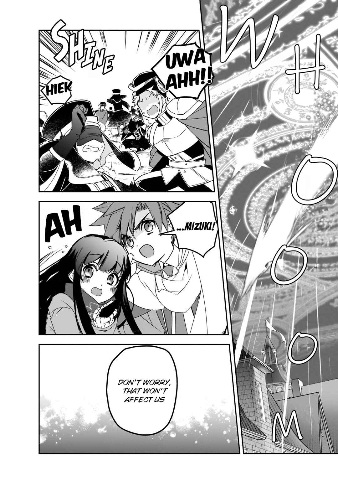The Magic in this Other World is Too Far Behind! Chapter 46.1 - Page 8
