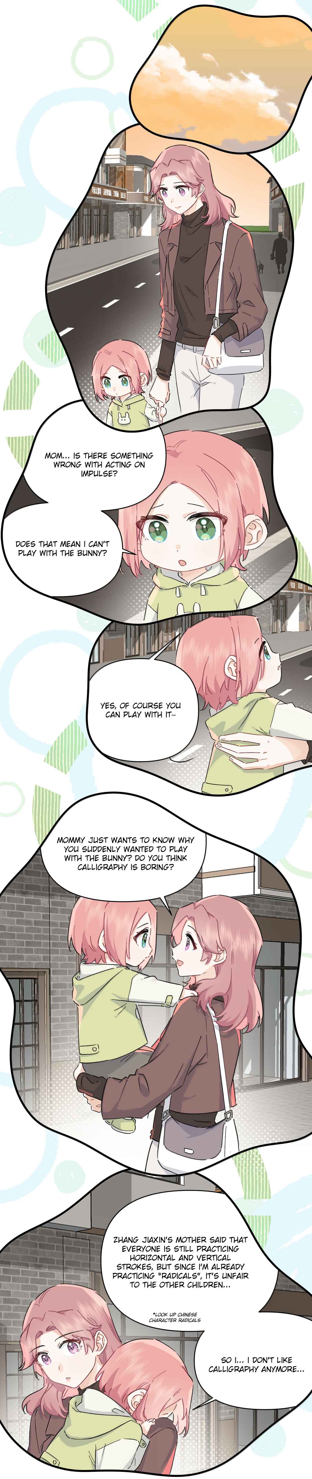 Liàn'ài Ràng Wǒ Yǒu le Chāonénglì Chapter 56 - Page 19