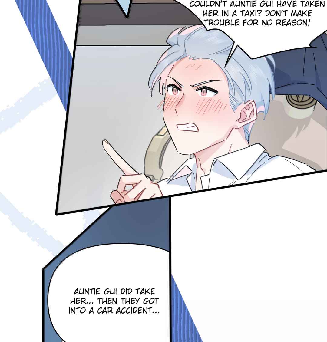 Liàn'ài Ràng Wǒ Yǒu le Chāonénglì Chapter 56 - Page 9